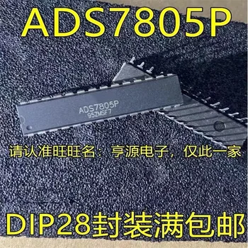 1-10 ADET ADS7805 ADS7805P DIP28