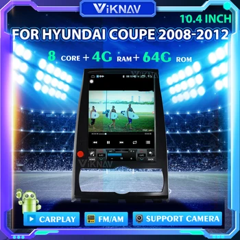 10.4 i inç Android Araba Radyo GPS Navigasyon Hyundai Coupe 2008-2012 İçin Otomatik Ses DVD Multimedya Oynatıcı teyp 2din