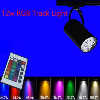 10 adet 12W RGB LED ray lambası KTV sahne arka plan lambası Düğün aydınlatma raylı ışık RGB / mor / sarı LED Spot LED Lamba