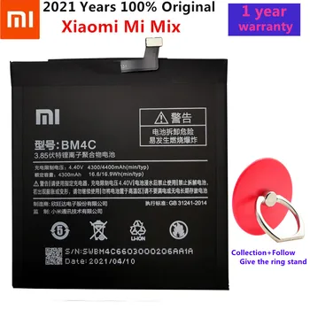 100 % Orijinal Pil BM4C Pil bm4c Xiaomi Mi Mix için Piller BM 4C Pil Xiaomi Mi Mix İçin Yüksek Kalite 4400mAh bm 4c