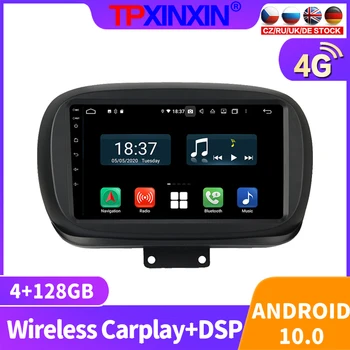 128GB Android 10.0 Fıat 500X 2014 - 2019 Araba Radyo Multimedya Video Oynatıcı Navigasyon Stereo GPS Aksesuarları Otomatik 2din DVD