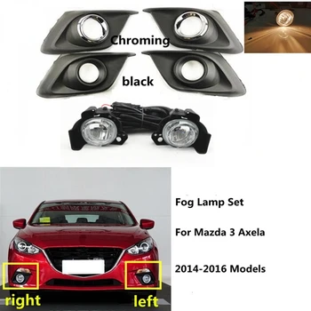 14-16 Mazda 3 Axela için Ön Tampon Sis Lambası Kapağı 1 adet