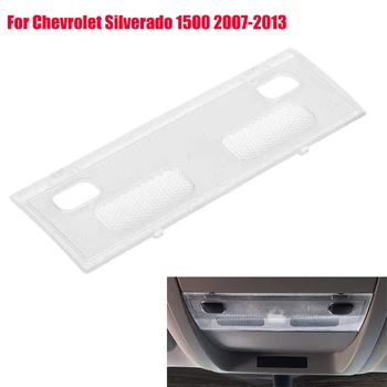 15911049 Chevrolet Silverdo Sierra 2007 2008 2009~ 2013 Araba Havai Konsol kubbe ışıkları Lens Temizle buzlu konut kabuk