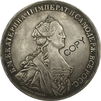 1762 Catherine II Rusya PARALARI KOPYA