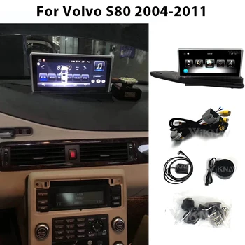 2 Din Android Sistemi GPS navigasyon Araba Radyo-Volvo S80 V70 2004-2011 Araba Ses HD Dokunmatik Ekran Stereo DVD Multimedya Oynatıcı