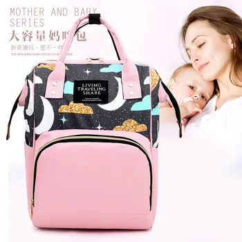 2021 Yeni Su Geçirmez ve Şık bebek bezi çantası Sırt Çantası Anne Mumya Çok Fonksiyonlu Annelik Bebek Çantası Nappy Çanta Seyahat Hemşirelik Çantası