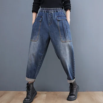 2021 Yeni Varış Bahar Sonbahar Kore Tarzı Kadın Cep Pamuklu Denim Ayak Bileği uzunlukta Pantolon Elastik Bel Gevşek harem pantolon W652