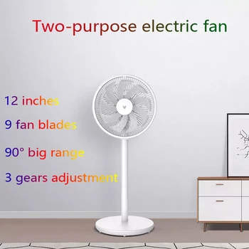 2021 Yeni Zemin Ayakta Fan 3 Hız Soğutma Fanı Ev ofis masası 9 Bıçakları Oda Soğutucu Youpin Büyük Rüzgarlı Sessiz Fan
