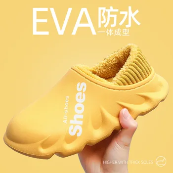 2022 Yeni kışlık terlik Sıcak erkek ayakkabısı Su Geçirmez Kadın Çiftler Kaymaz Peluş Pamuk Kapalı Açık Rahat Ev Sonbahar Kalın Topuk