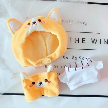 20cm oyuncak bebek giysileri Güzel şapka hayvan sarı köpek takım elbise bebek aksesuarları bizim nesil Kore Kpop EXO ıdol Bebek hediye DIY Oyuncaklar