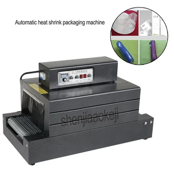 220 V / 380 V çift sıcaklık kontrolü BS-400 otomatik ısı Shrink paketleme makinesi elektrik laminasyon yapıştırma makinesi