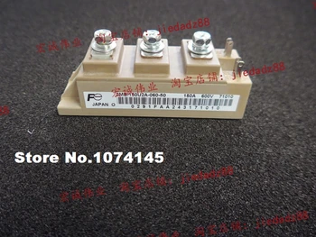 2MBI150U2A-060-50 IGBT modülü güç modülü