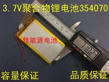 3.7 V polimer lityum pil 354070 1100 MAH mobil güç GPS tablet dahili pil Şarj Edilebilir Li-İon Hücre