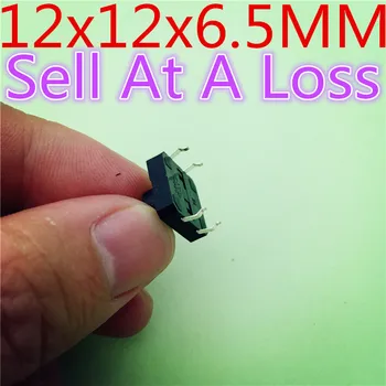 30 adet 12x12x6. 5MM 4PİN Dokunsal İnceliğini G84 Push Button Mikro Anahtarı Kendini sıfırlama Yeni DIP Üst Bakır Yüksek Kaliteli Satmak Kaybı ABD