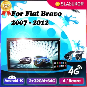 6 + 128G Android 10 Fiat Bravo İçin 2007 2008 2009 2010 2011 2012 Araba Stereo Radyo Desteği Wifi Fonksiyonu/ADAS Gps Bluetooth Oyuncu