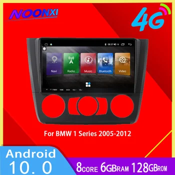 6 + 128G Android 11 araç DVD oynatıcı BMW 1 Serisi 2005-2012 İçin Radyo teyp Multimedya Stereo Kafa Ünitesi GPS navigasyon Başkanı Ünitesi