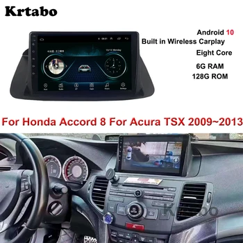 6G RAM Honda Accord 8 İçin Acura TSX 2009-2013 İçin Android Multimedya Oynatıcı 9 İnç Araba Radyo GPS Navigasyon DSP Kablosuz Carplay