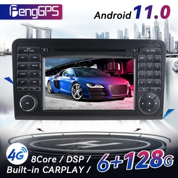 7 İnç CD DVD Oynatıcı 2 Din Stereo Android 11.0 Araba Radyo Mercedes Benz ML için W164 GL X164 2005-2012 GPS Navigasyon Autoradio