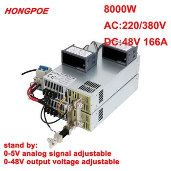 8000W 48V Güç Kaynağı 0-48V Ayarlanabilir Güç 0-5V Analog Sinyal Kontrolü 220V 380V AC-DC 48V 166A Yüksek Güç Trafosu LED