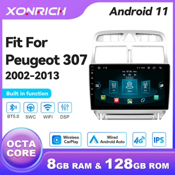 8GB + 128GB Android 11 GPS Navigasyon Multimedya Oynatıcı Peugeot 307 2002-2013 İçin otomobil radyosu 2 Din Radyo DSP RDS 4GB Wıfı CarPlay