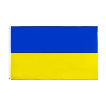 90 * 150 cm Bayrak Ukrayna Ulusal Bayrak Afiş Ofis Aktivite Geçit Festivali Ev Dekorasyon Ukrayna Ülke Bayrağı