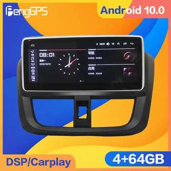 Android 10.0 64G Toyota Yaris İçin Zhixuan X 2020 2021 Araba Multimedya Oynatıcı GPS DSP Navigasyon otomobil radyosu Stereo Ana Ünite 2din