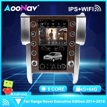 Android 10.0 Araba Radyo Range Rover Executive Edition 2014-2018 İçin HD Ekran Android GPS Navigasyon Oynatıcı Stereo Alıcı