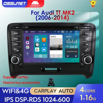 Android 10 7 İnç Araba otomobil radyosu DVD Stereo Multimedya Oynatıcı Navigasyon GPS Audi TT İçin MK2 2006-2014 Carplay 2 DİN 4G WIFI RDS
