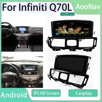 Android Araba Radyo Tesla Tarzı Infiniti Q70L 2013 2014 2015 2016 2017 GPS Navigasyon Otomatik Dokunmatik Ekran Multimedya Oynatıcı