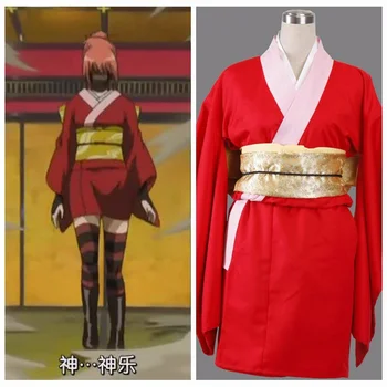 Anime Gintama kagura 6th Kimono Cadılar Bayramı Cosplay Kostüm Özelleştirmek Boyutu
