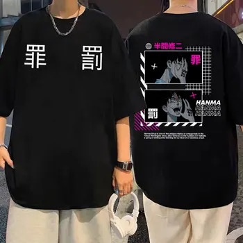 Anime Tokyo Revengers Grafik Tshirt Shuji Hanma Baskı T-shirt Erkek Kadın Manga Harajuku Pamuklu T Shirt Erkek Büyük Boy Streetwear