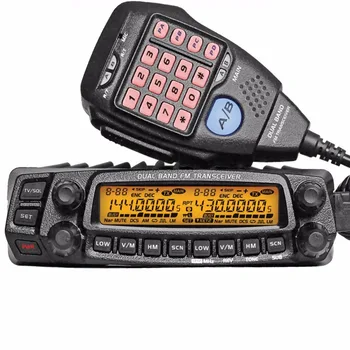 ANYTONE AT5888UV Mobil Radyo FM Verici VHF UHF 50 W Tekrarlayıcı Compander Kapış Uzun Mesafe Kablosuz Iletişim