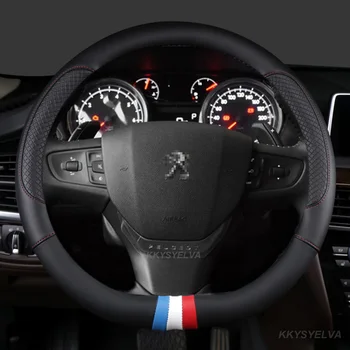 Araba direksiyon kılıfı D Şekli PU Deri Peugeot 508 İçin 2010~2016 Oto Aksesuarları iç Hızlı Kargo