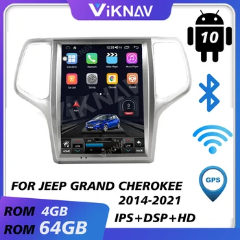 araba gps navi video multimedya oynatıcı jeep grand cherokee 2014-2021 için android radyo araba ses teyp dikey ekran