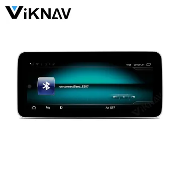 araba GPS radyo 10.25 inç android-Benz E W207 2013 2014 otomatik multimedya video oynatıcı FM BT WIFI