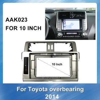 Araba Radyo Fasya Toyota Prado 2014 İçin 2015 2016 2017 2018 DVD çerçeve Dash Montaj Kiti Adaptörü Trim Yüz Paneli Çerçeve Pano 2
