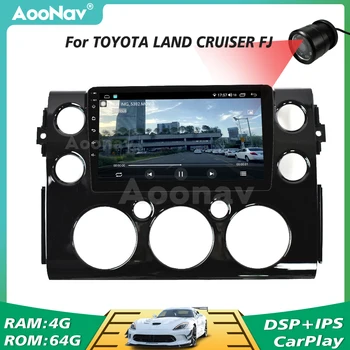 Araba Radyo Toyota Land Cruiser FJ 2017 İçin Kablosuz WİFİ GPS Navigasyon Stereo Multimedya Oynatıcı Kafa Ünitesi 2 Din Ana Ünite