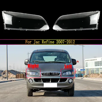 Araba Ön Far Kapağı Otomatik Far Lamba Kapağı Jac Refine 2007 2008 2009 2010 2011 2012 Otomatik lens camı Abajur Kılıfı