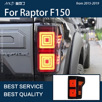 Araba ışıkları Raptor F150 Tremor 2015-2020 F-150 Pick Up LED Otomatik Arka Lambası Montaj Başlangıç Animasyon Parlaklık Aksesuarları Kiti