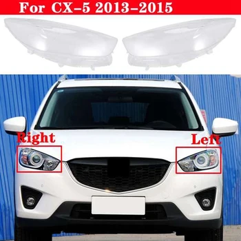 Araba Şeffaf PC Far Kapağı Lens Lamba Gölge Far-Mazda CX5 CX-5 2013-2015