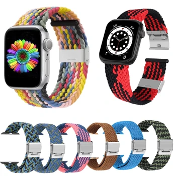 Ayarlanabilir Örgülü saat kordonları Apple Watch Serisi için 6/5/4/3/2/1 / SE Katlanır Toka Naylon Kayış iWatch için 38 40 42 44MM Bilezik