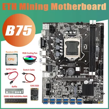 B75 ETH Madencilik Anakart 12 XPCIE USB + Rastgele CPU + DDR3 8 GB RAM + 128G SSD + RGB Fan + SATA Kablosu + Anahtarı Kablo + Bölme