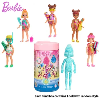 Barbie Chelsea Renk Ortaya Bebek 6 Sürprizler 4 Çanta Ayakkabı Havlu ve Aksesuar Kum ve Güneş Serisi çocuklar için doğum günü hediyesi GWC61