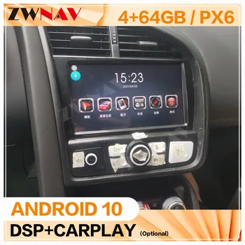Carplay Tesla IPS Ekran Audi R8 V8 V10 2007 2008 2009 2010 2011 2012-2014 Android 10 Kafa Ünitesi GPS Navigasyon Radyo Alıcısı