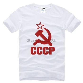 CCCP T Shirt Erkekler SSCB Sovyetler Birliği KGB erkek kısa kollu t-shirt Moskova Rusya Tees Pamuk sıfır yaka bluzlar Ücretsiz Kargo