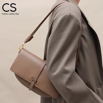CS Lüks Marka Tasarımcısı Kadın Hakiki Deri Omuz çantaları Moda Flap Kabuk Crossbody Çanta ve Çanta Fransız Tarzı Kılıfı