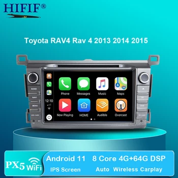 DSP IPS 2 Din Android 11 araba multimedya DVD oynatıcı GPS Toyota RAV4 Rav 4 2013 2014 2015 2016 2017 2018 araba radyo Stereo OBD2