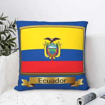 Ekvador Bayrağı Hediyeler Kare Yastık minder örtüsü Yaratıcı Ev Dekoratif polyester kırlent Kılıfı Yatak Nordic 45 * 45cm