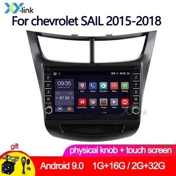 Fabrika doğrudan satış 9 inç Android 9.0 araba multimedya Chevrolet Yelken 2015-2018 için araba gps radyo navigasyon autoradio stereo