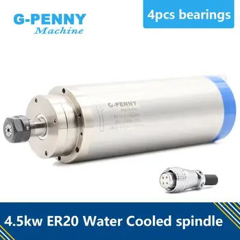 g-penny CNC 4.5 kw ER20 su soğutmalı mil 220v / 380v 4 adet seramik bilyalı rulmanlar D=100mm 0.01 mm doğruluk ağaç işleme için